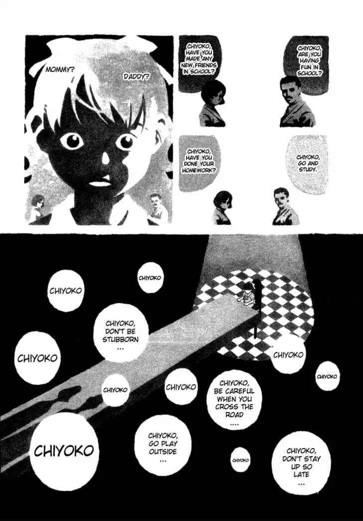 Chocolat (KUBONOUCHI Eisaku) Chapter 6 3